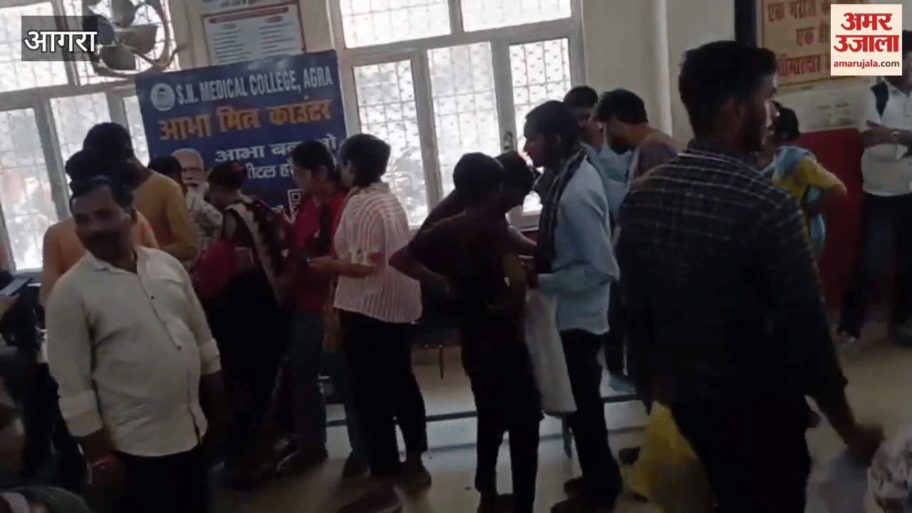 Crowd of patients gathered in OPD of SN Medical College