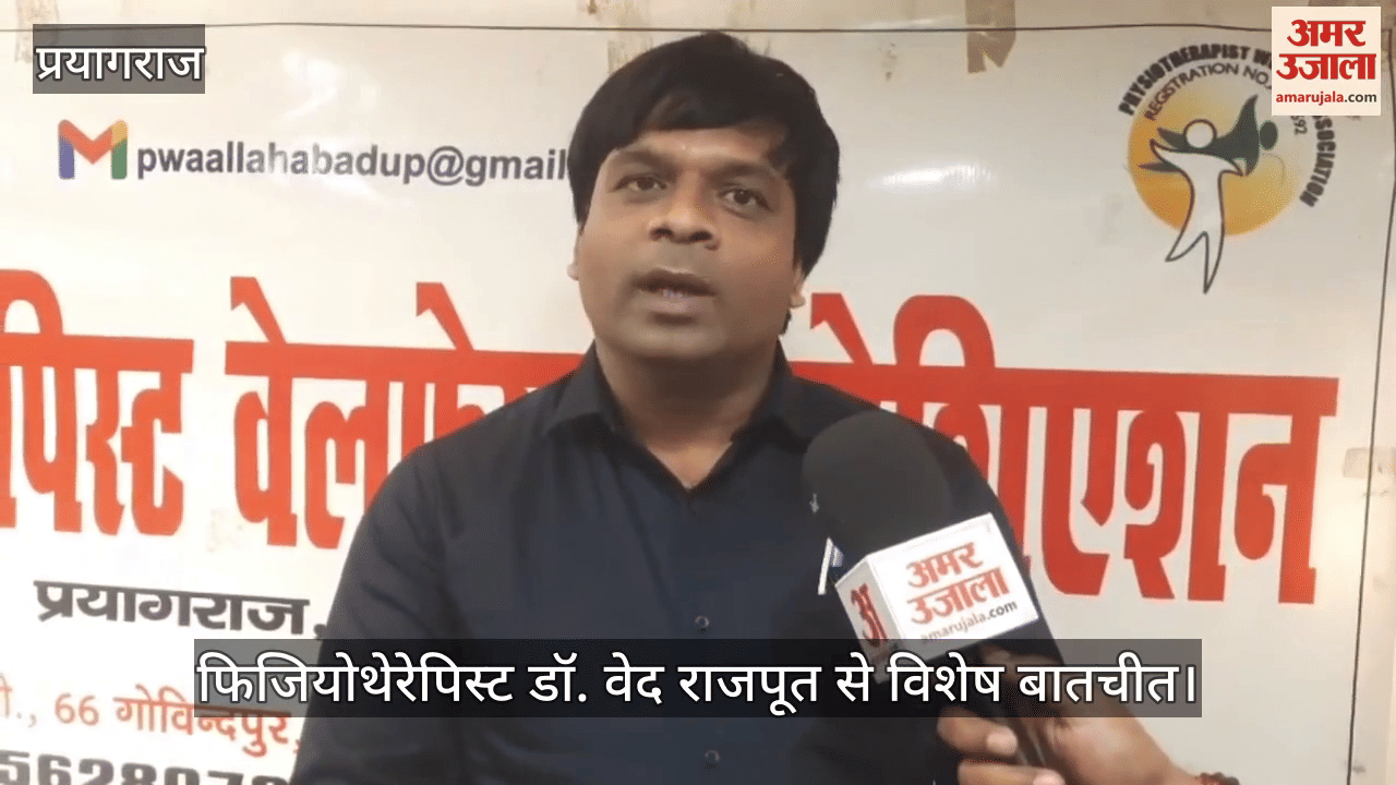 Congenital disability can be cured by physical therapy, special conversation with Dr. Ved Rajput