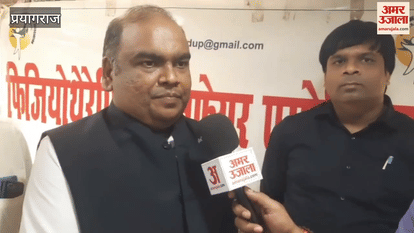 Physiotherapy has the natural ability to cure incurable and complex diseases