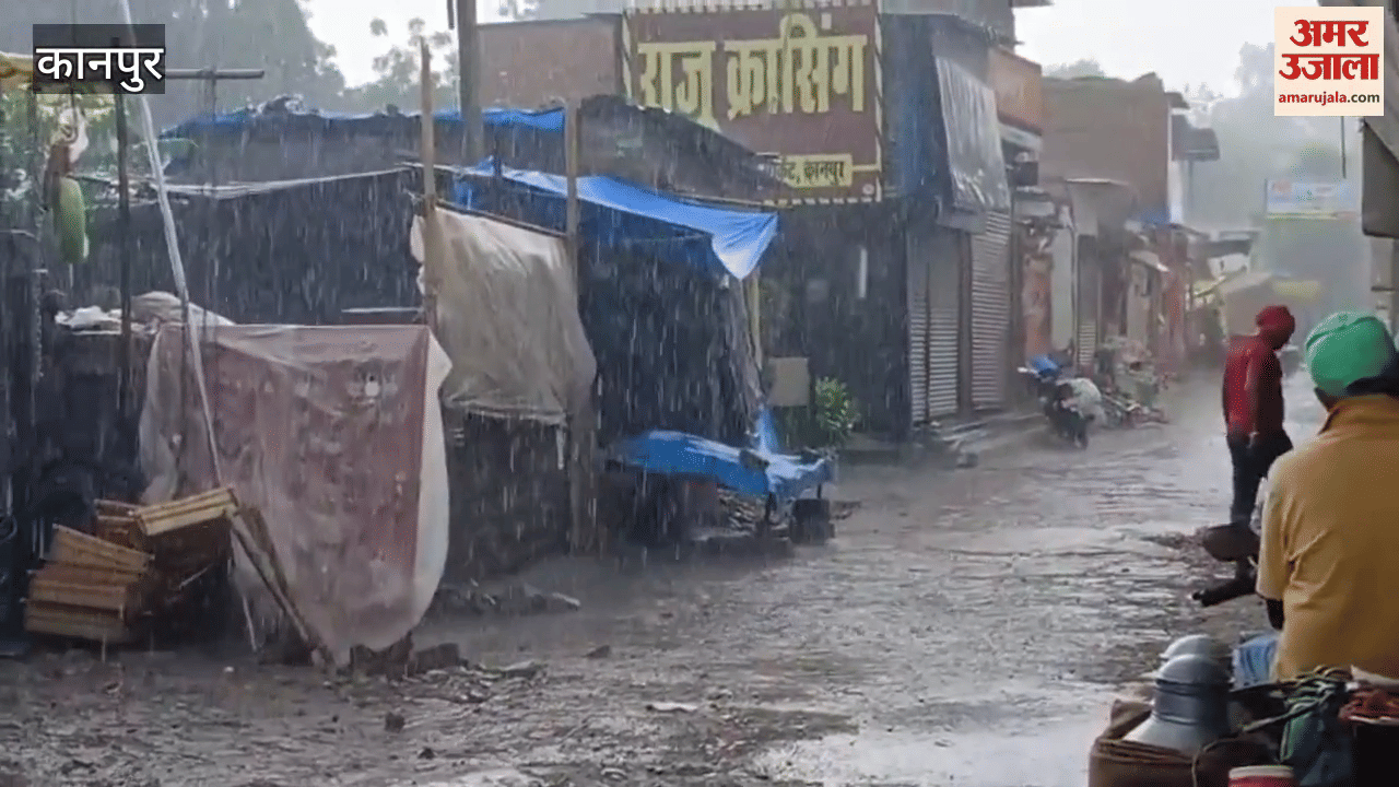After the scorching heat, it rained with strong winds