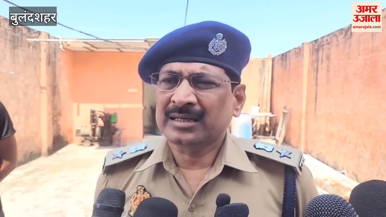 Former block pramukh murdered body found soaked in blood in office