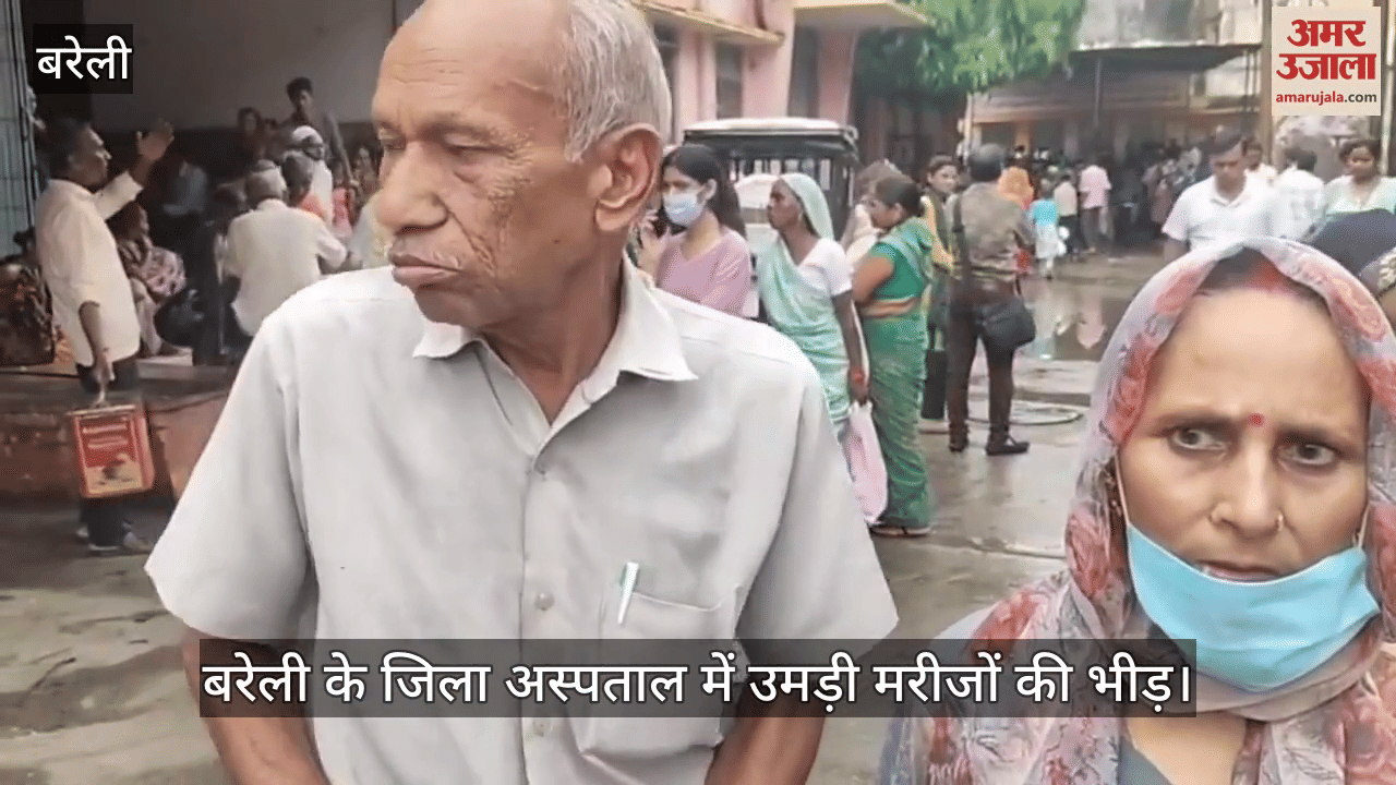 Crowd of patients gathered in Bareilly district hospital