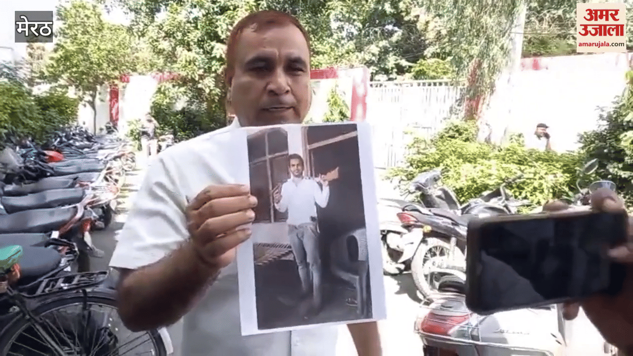 Meerut: State vice president of Bhakiyu Bhanu accused of threatening to kill, photo with weapon posted on social media