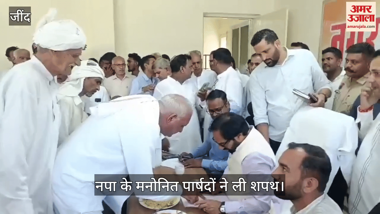 The nominated councillors of the Nagar Panchayat took oath