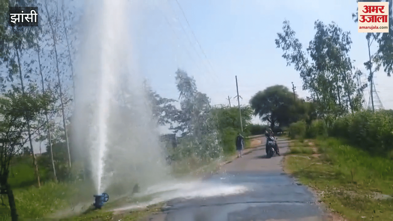 Jhansi: Video of wastage of water of Jal Jeevan Mission
