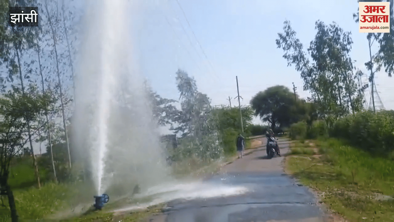 Jhansi: Video of wastage of water of Jal Jeevan Mission