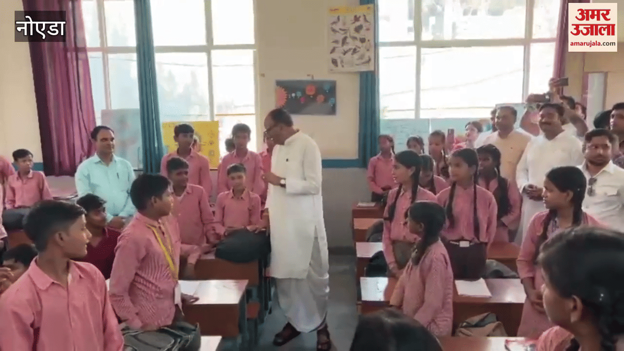 Deputy CM Brajesh Pathak in Noida and Visited Upper Primary School