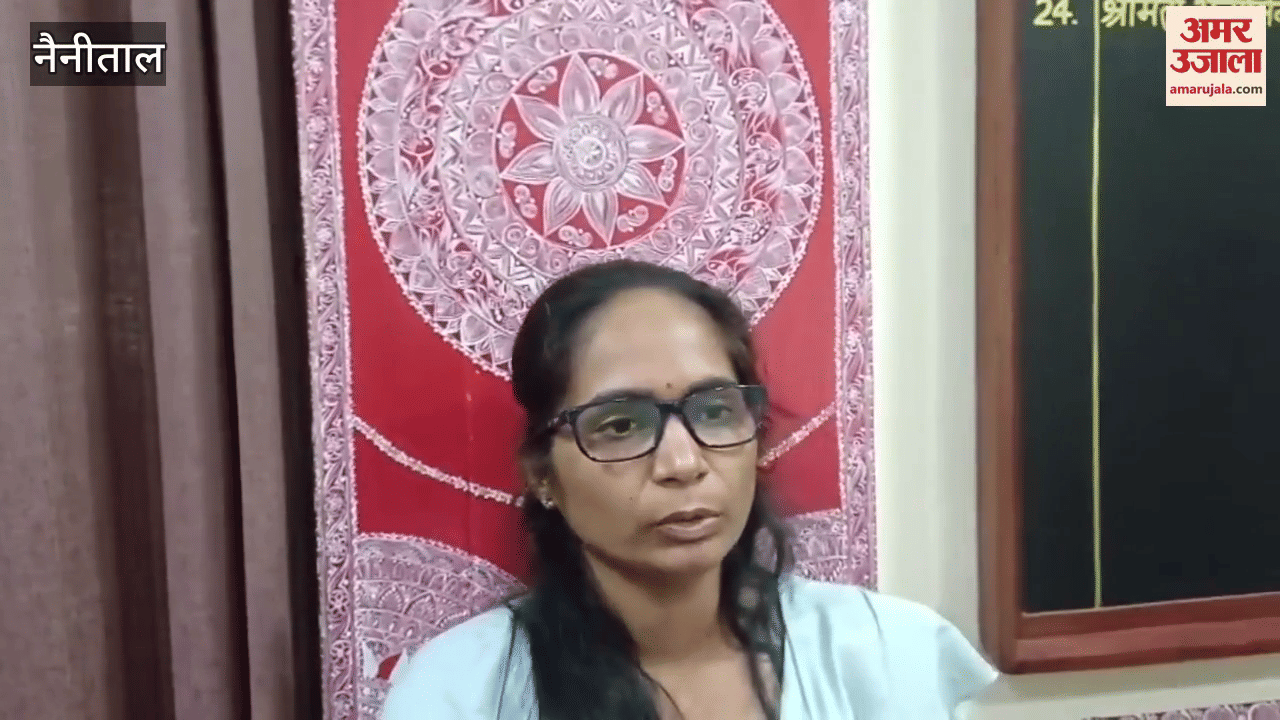 Additional Secretary Reena Joshi held a meeting with health officials bhimtal