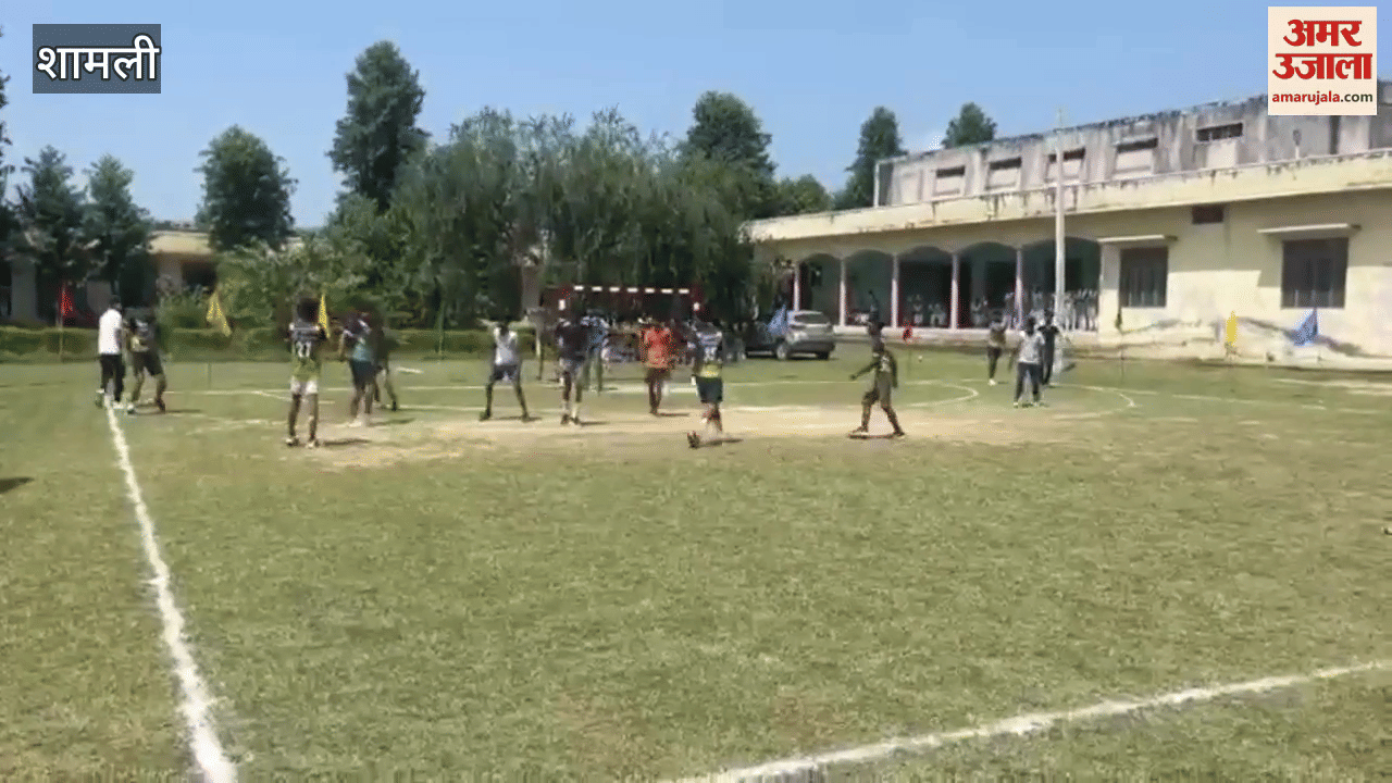 Shamli: Divisional level handball competition organized, players performed brilliantly