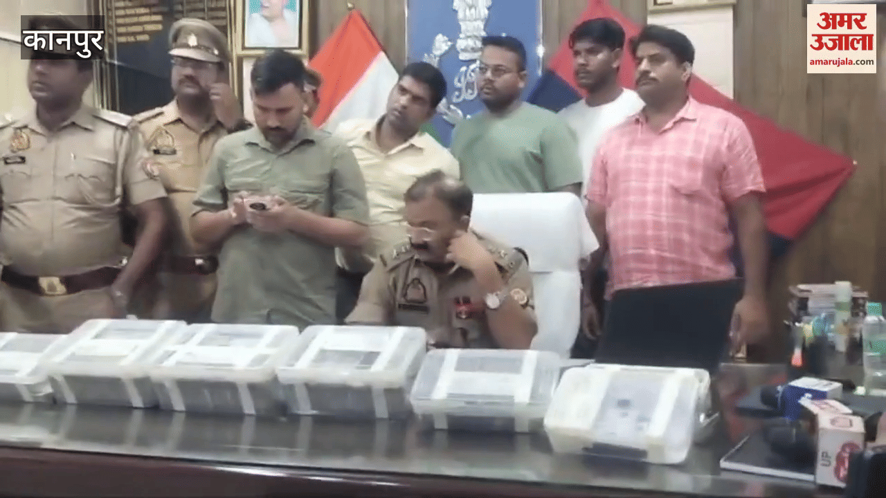 Police arrested accused for cheating nursing staff officer