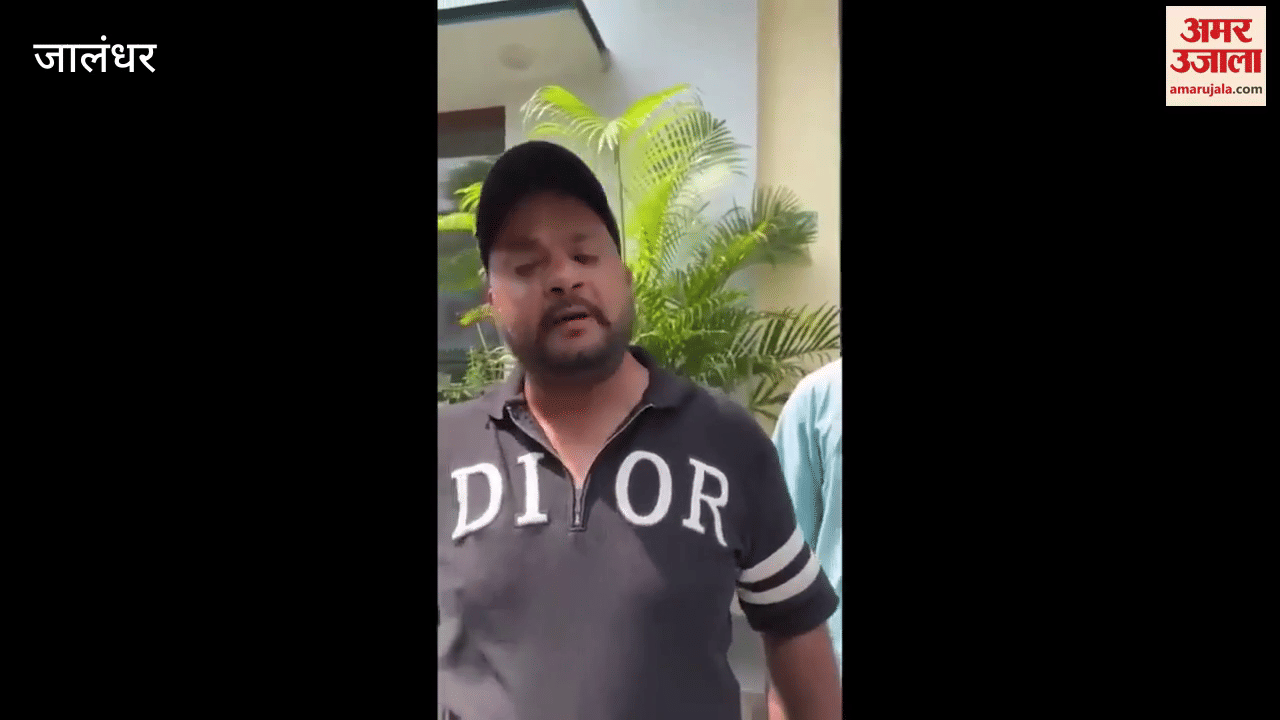 Women beat up young man who misbehaved with four year girl child in Jalandhar