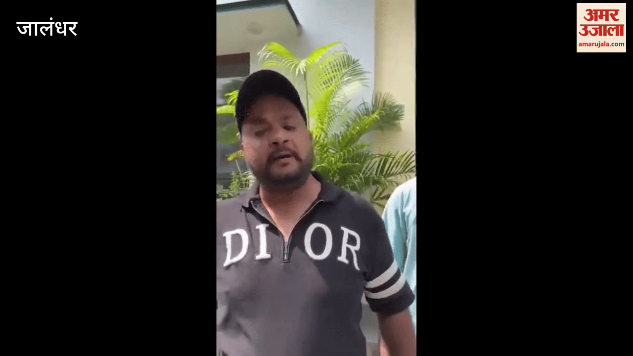 Women beat up young man who misbehaved with four year girl child in Jalandhar