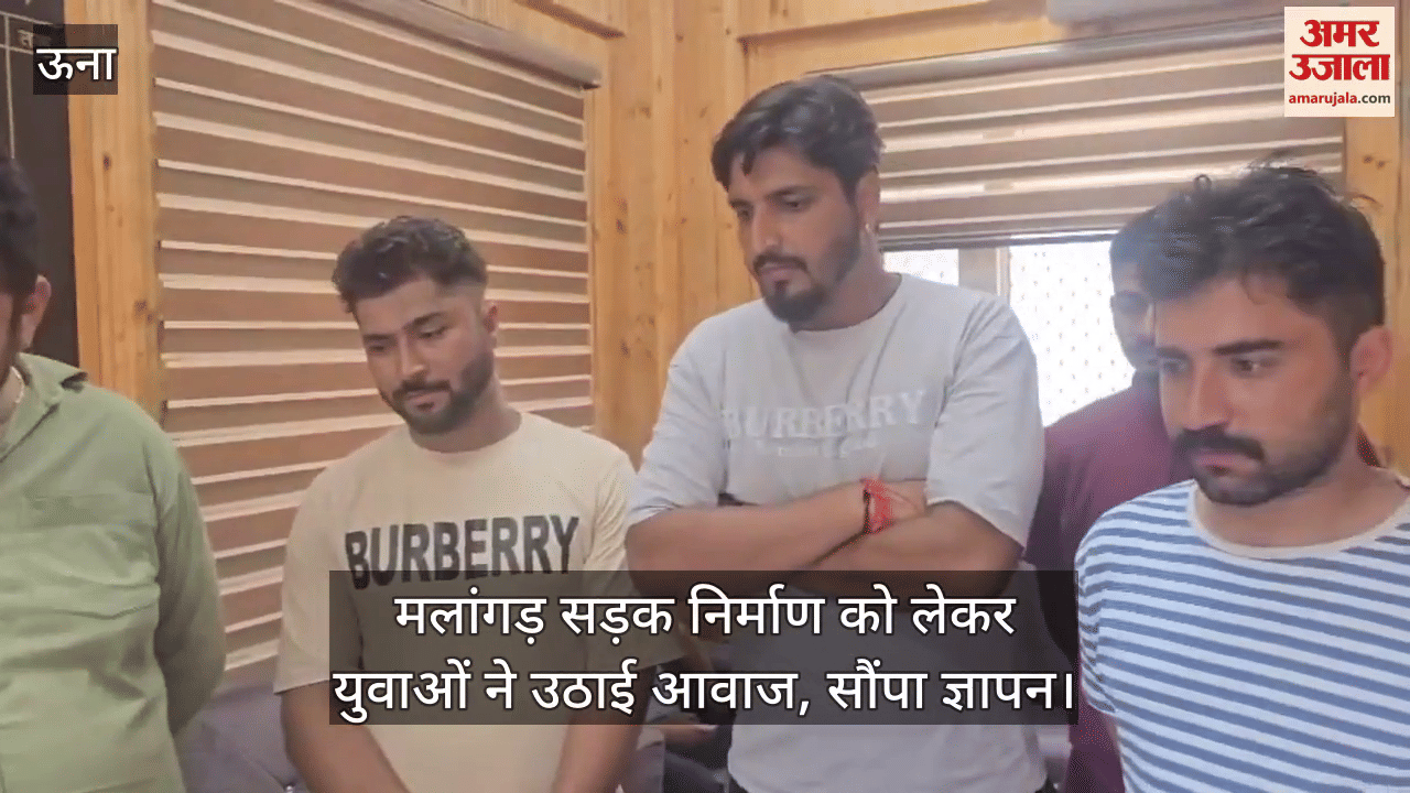 Youth raised their voice regarding construction of Malangad road, submitted memorandum