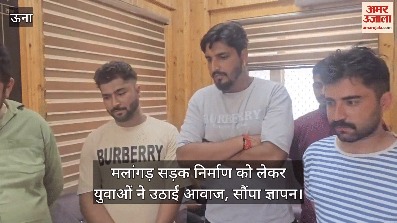 Youth raised their voice regarding construction of Malangad road, submitted memorandum