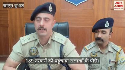 DSP Naresh said- In one and a half years, police seized 826.63 grams of chitta