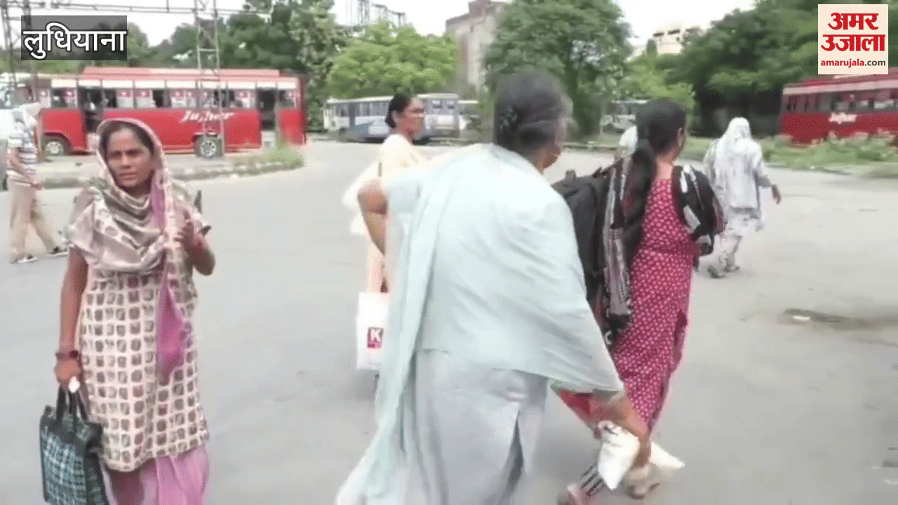 Buses did not run passengers upset at Ludhiana bus stand