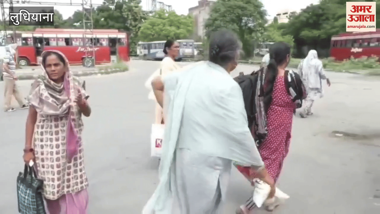 Buses did not run passengers upset at Ludhiana bus stand