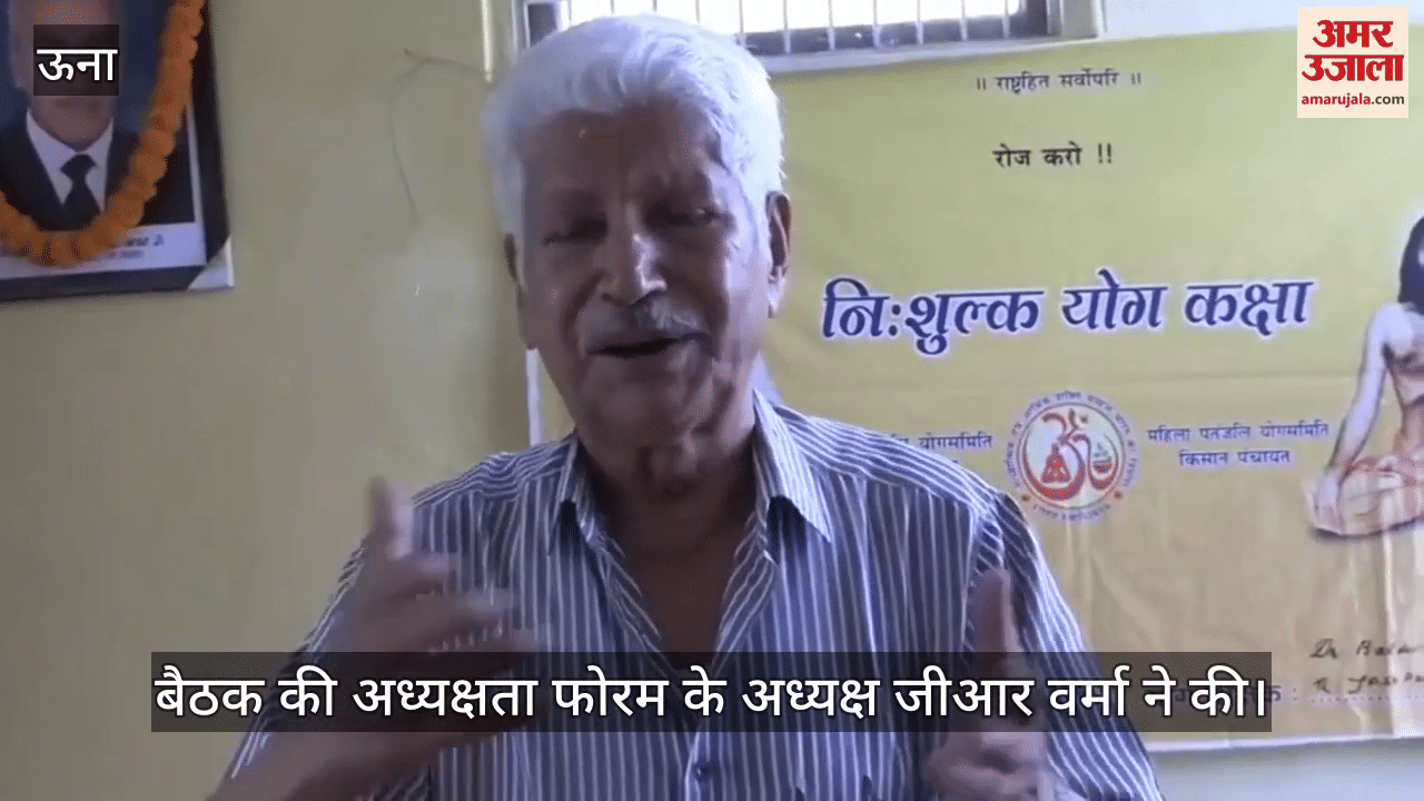 Senior Citizen Forum brainstormed in Una regarding demands