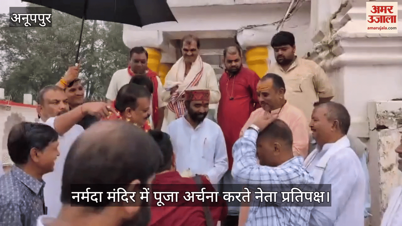 On Narmada Lok in Amarkantak Leader of Opposition said that Chief Minister is busy building Ujjain Lok