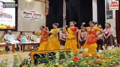 The Governor presented medals and medals to meritorious students at Rajju Bhaiya State University