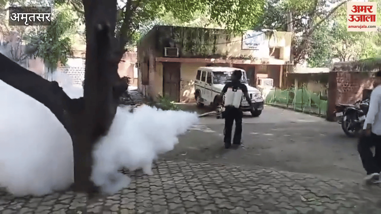 Fogging done in Civil Surgeon Office Amritsar