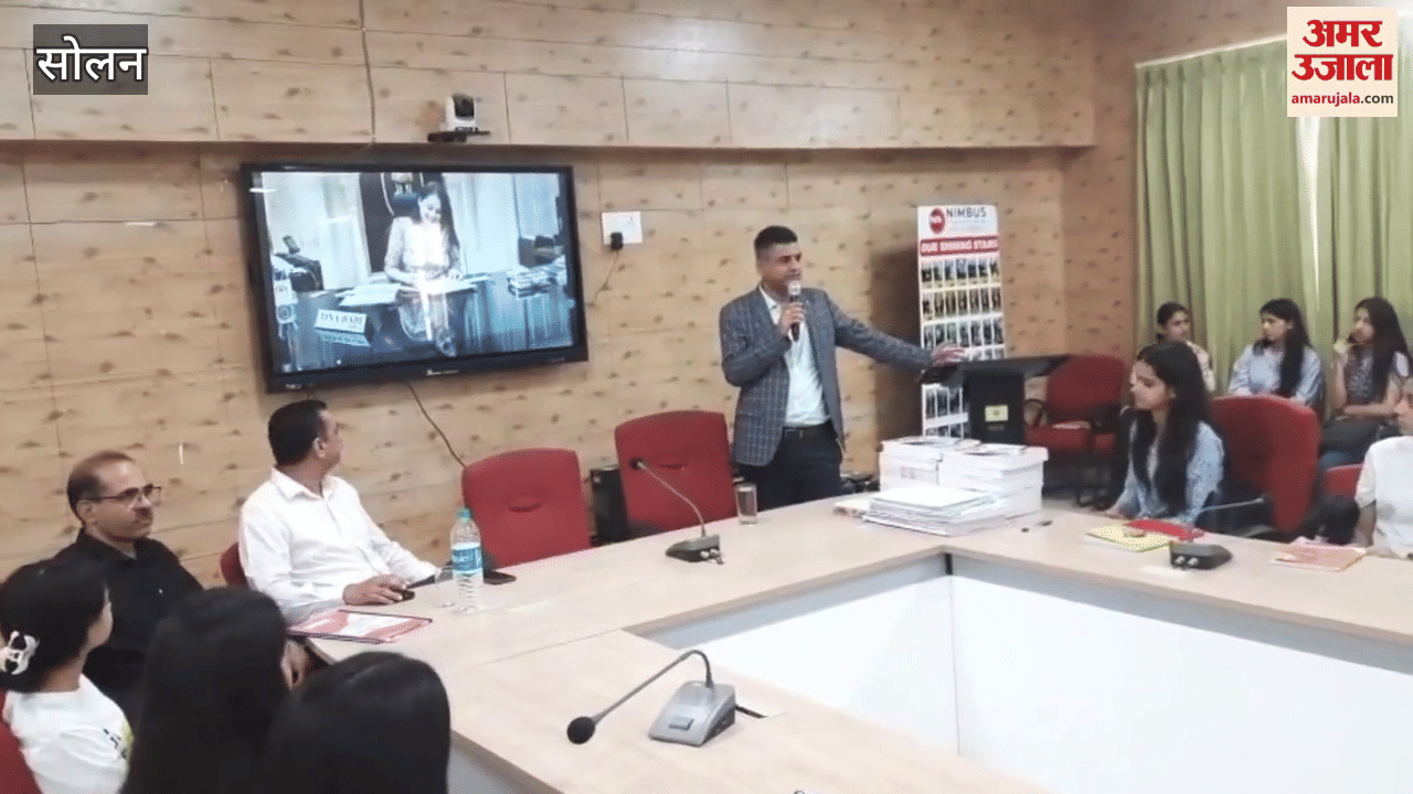 Two day personality development workshop organized at Government College Solan