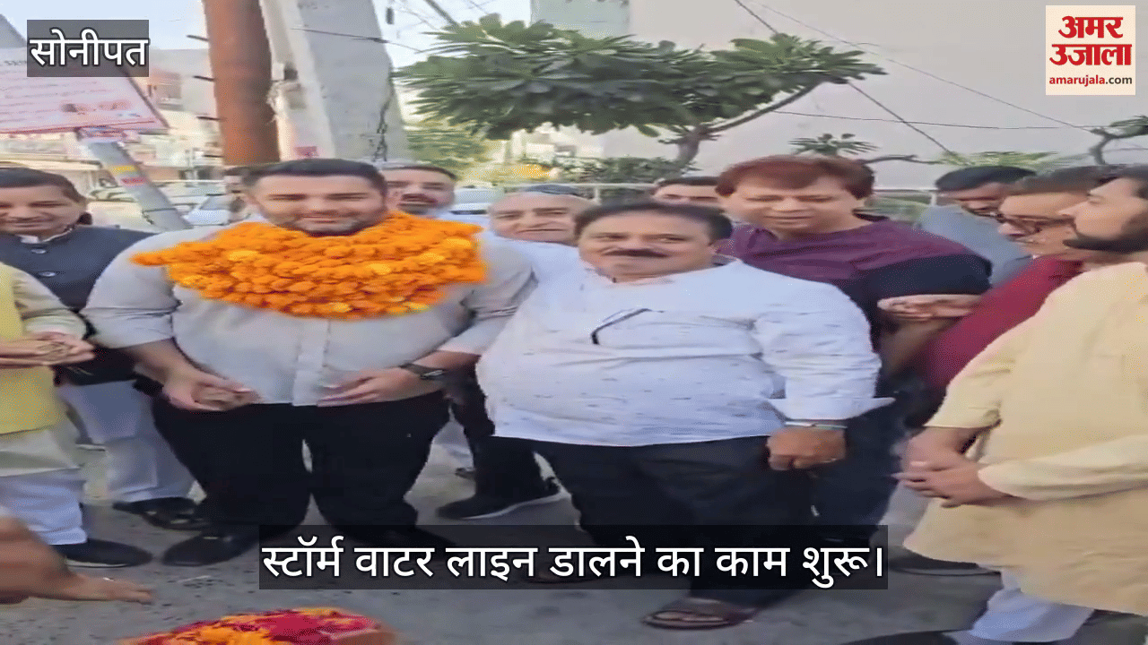 Work on laying storm water line begins