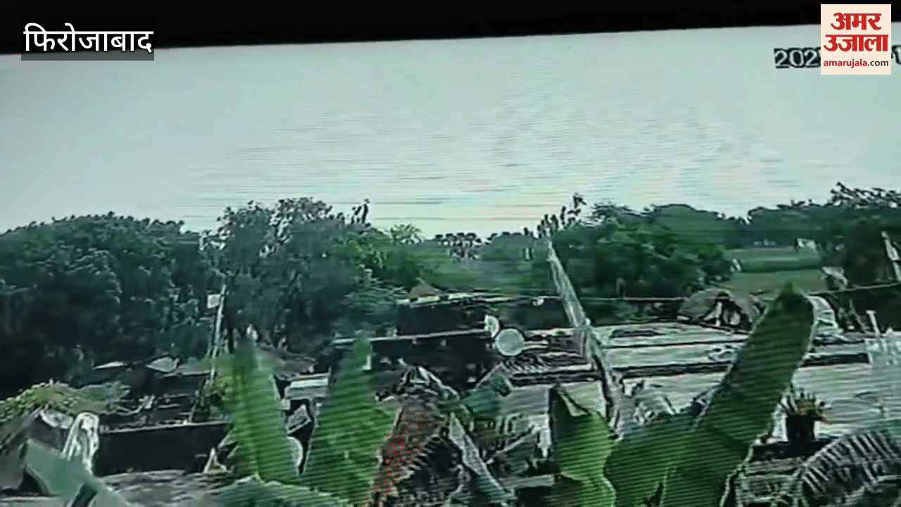 Bricks being thrown at bank employee house