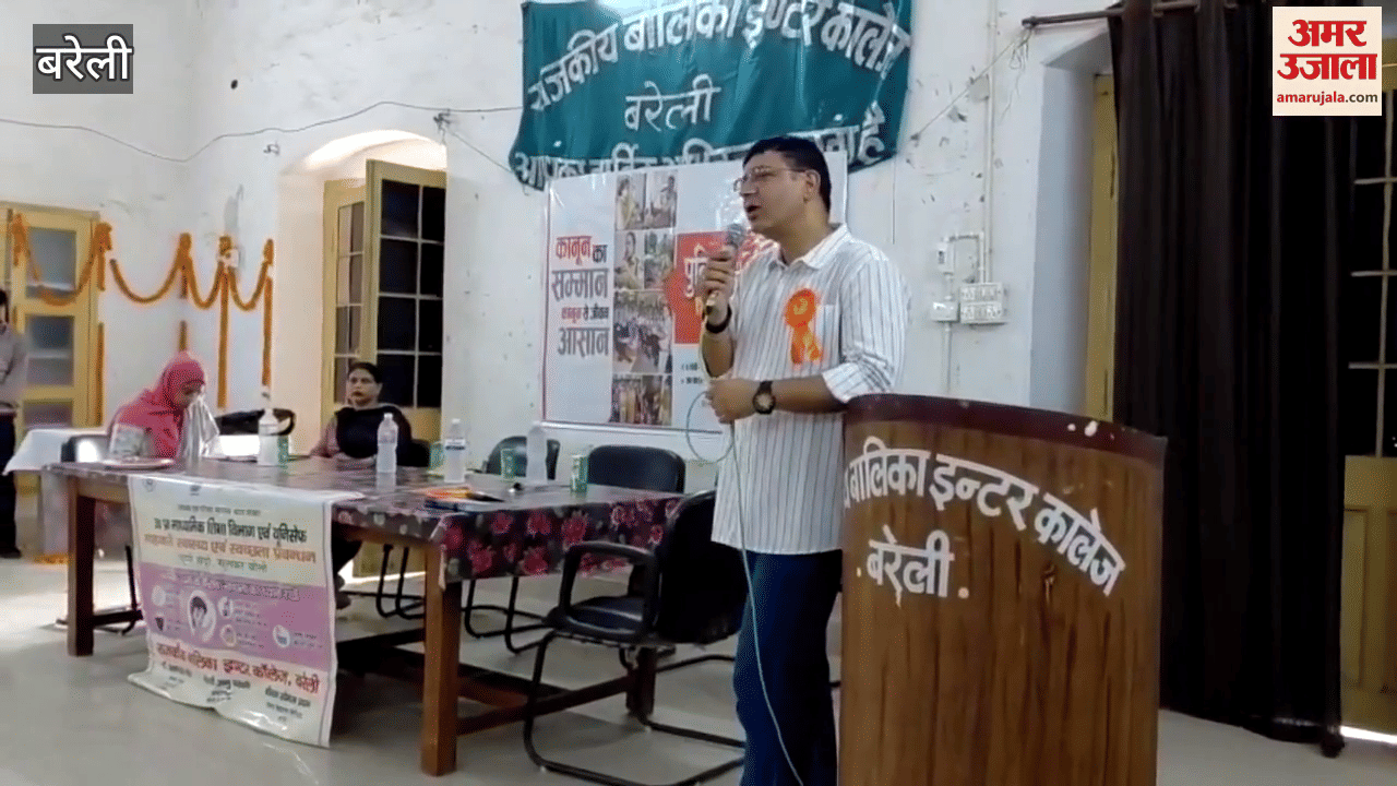 ASP Shivam Ashutosh interacted with girl students in Bareilly