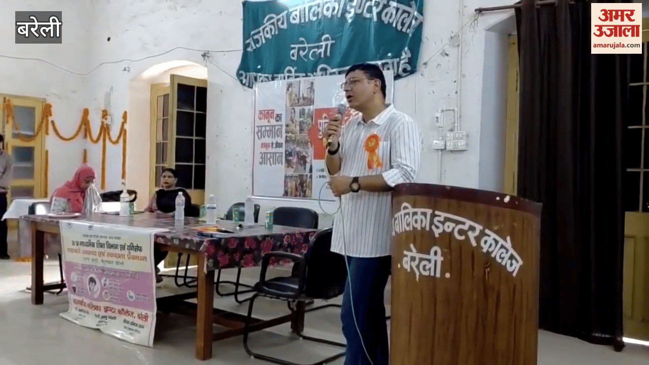 ASP Shivam Ashutosh interacted with girl students in Bareilly