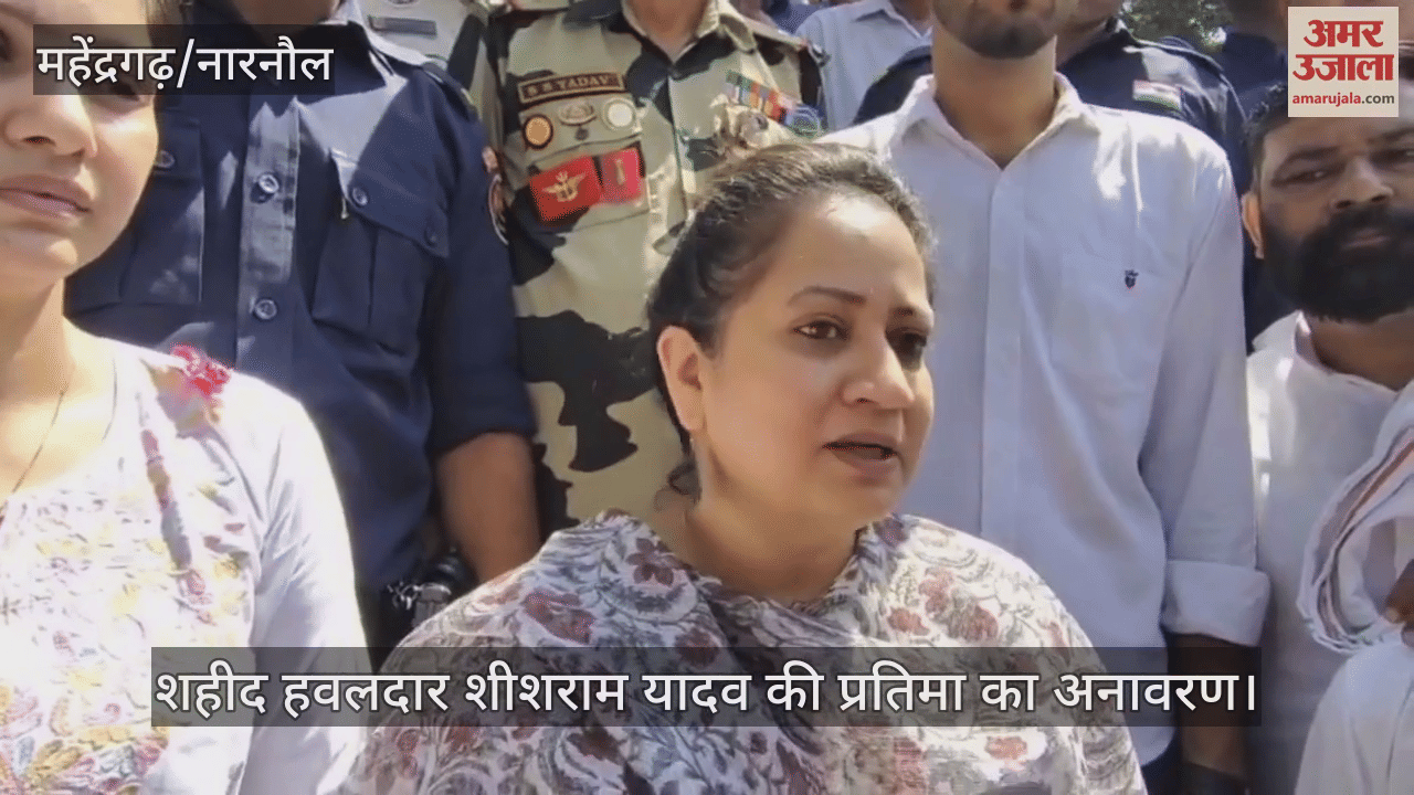 Unveiling of the statue of martyr Havildar Shishram Yadav