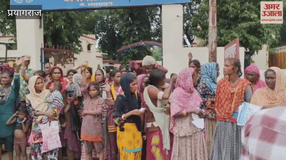 Banjaras gheraoed the Phulpur police station, accusing the police of harassing them in the name of interrogation