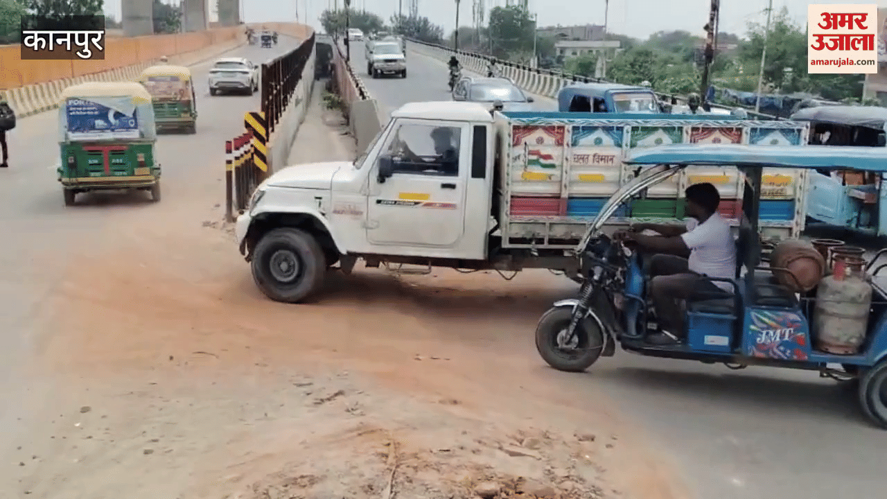 People are taking their vehicles through the divide in pursuit of shortcut on Dada Nagar New Bridge