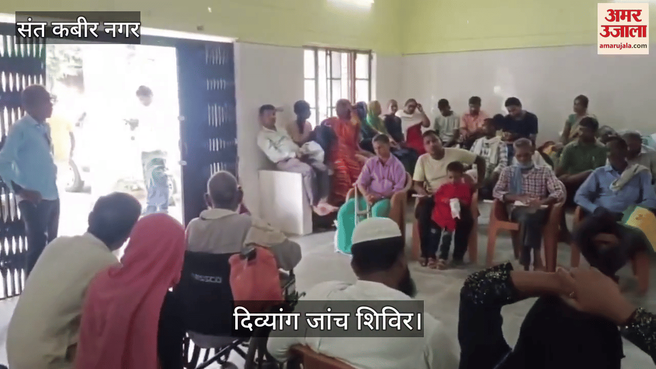 Certificates made for 23 disabled persons in the camp