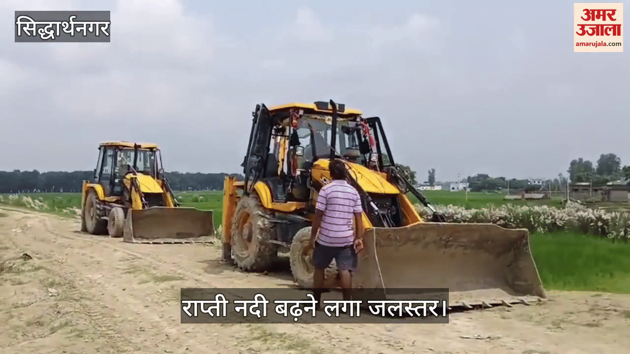 Once again the water of Rapti started increasing, the irrigation department became active