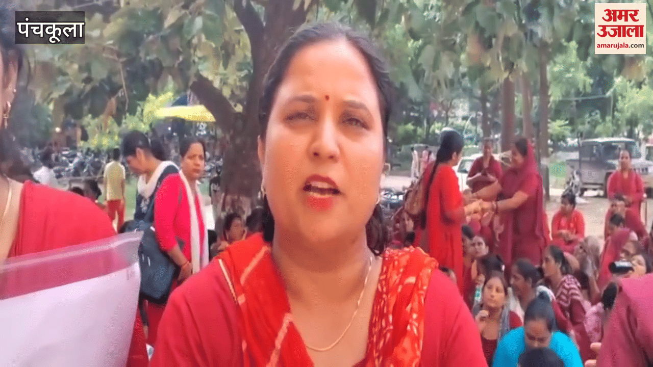Asha workers protest in Panchkula