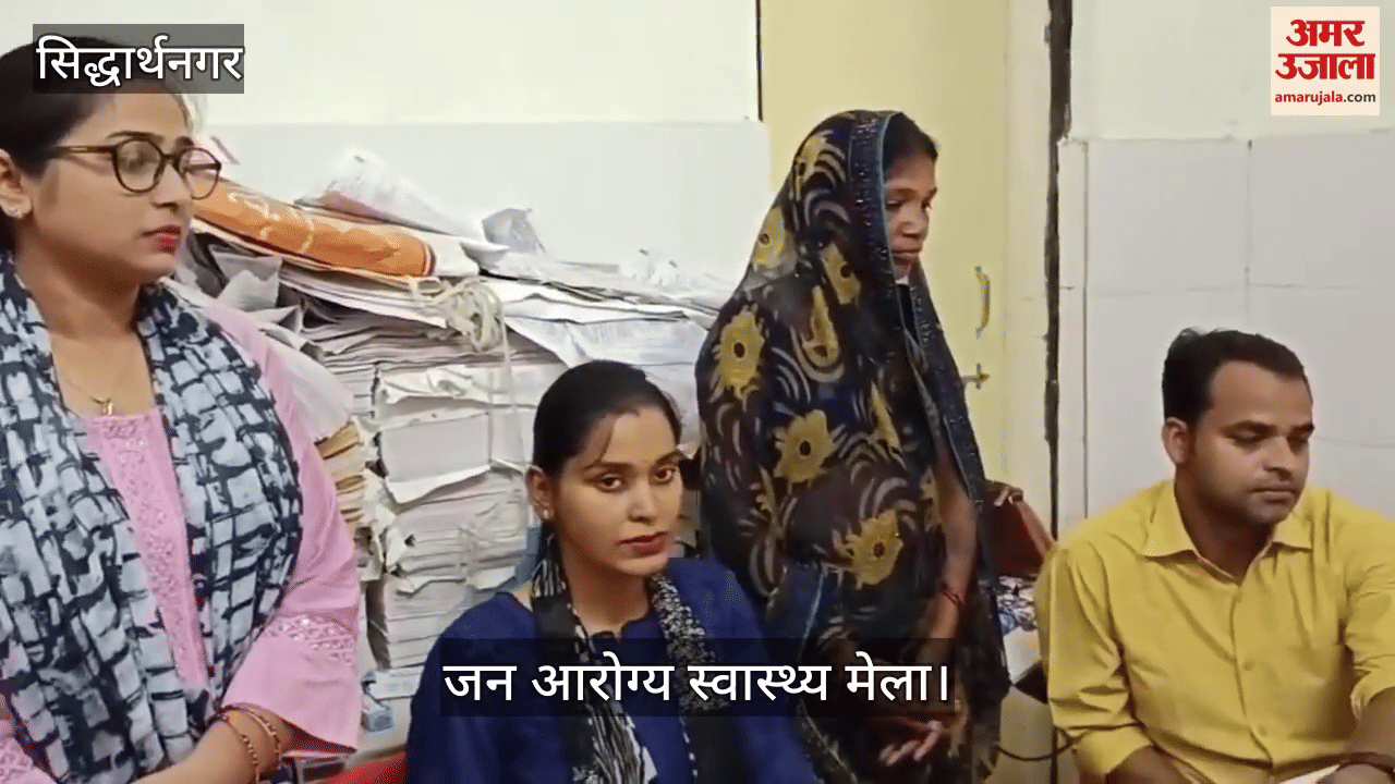 The risk of infectious diseases increases with changing weather