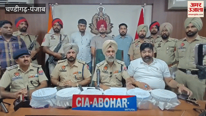 Two arrested with five pistols in Fazilka