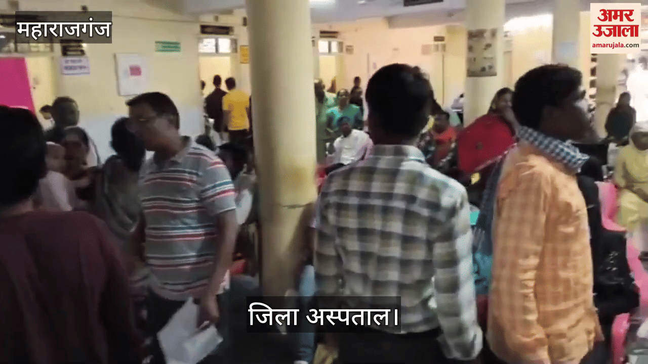 District hospital full of patients