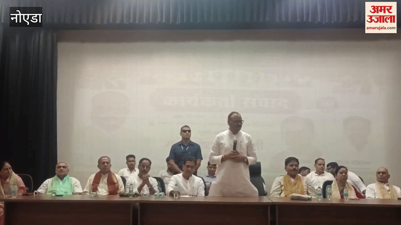 Deputy Chief Minister Brajesh Pathak said getting registry done is priority