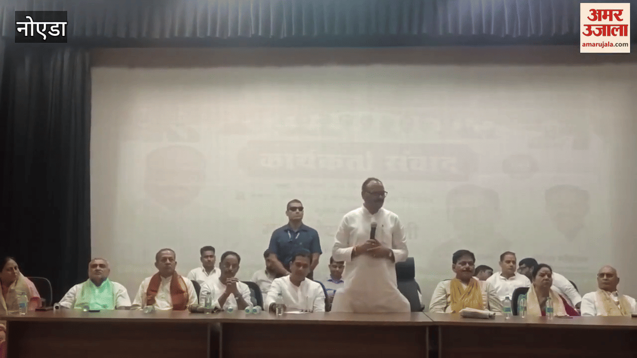 Deputy Chief Minister Brajesh Pathak said getting registry done is priority