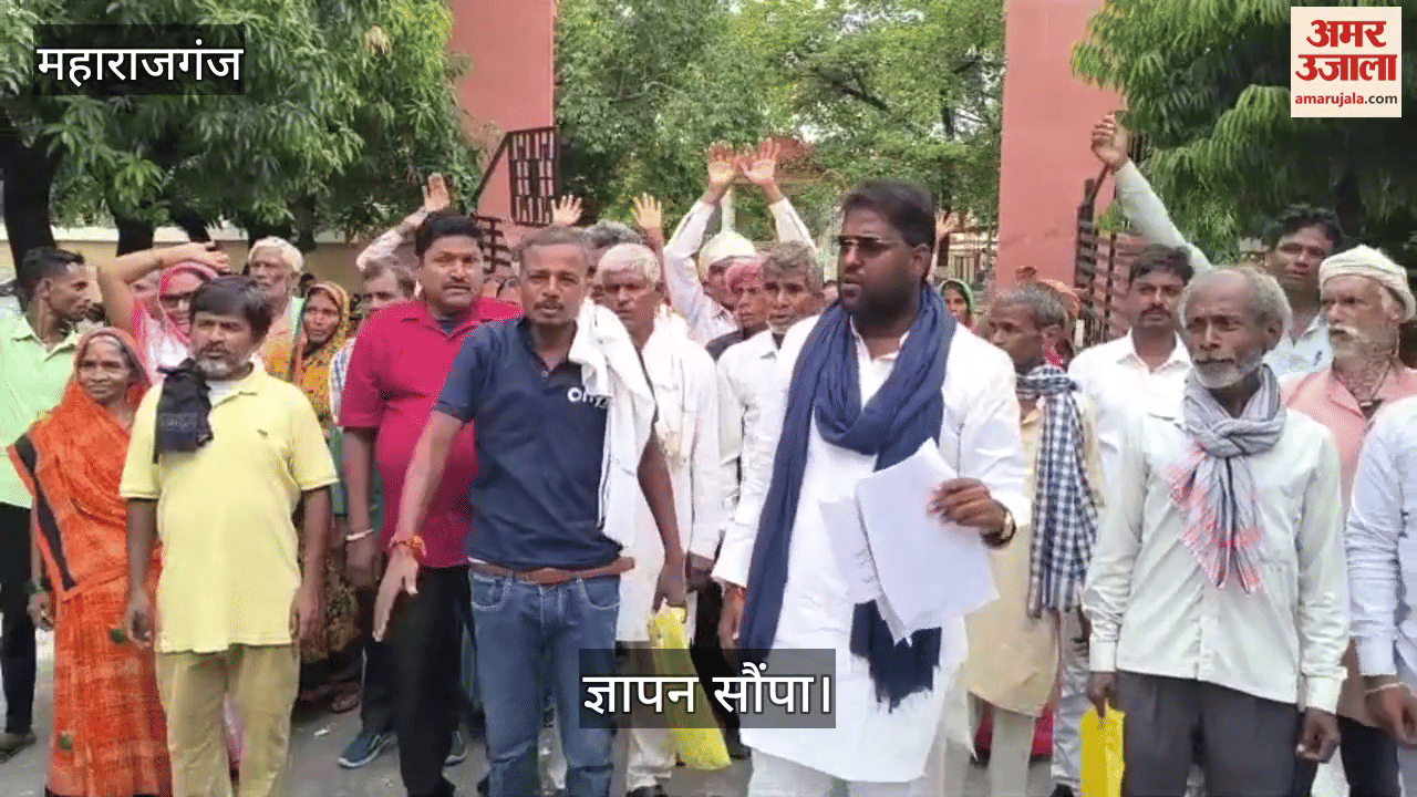 Villagers protest demanding restoration of population