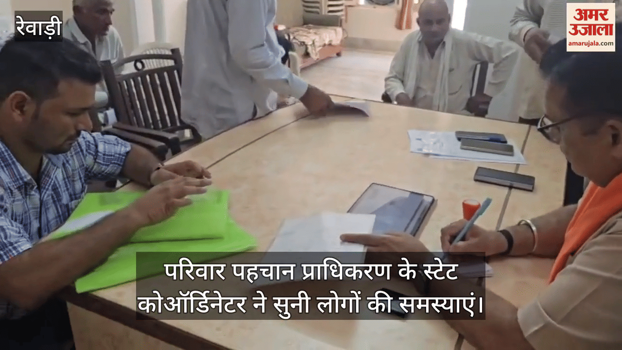 State Coordinator of Family Identity Authority heard the problems of the people