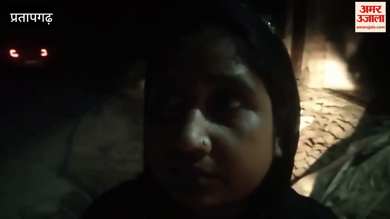 Bullies burnt down a woman's house, video went viral, police started investigating