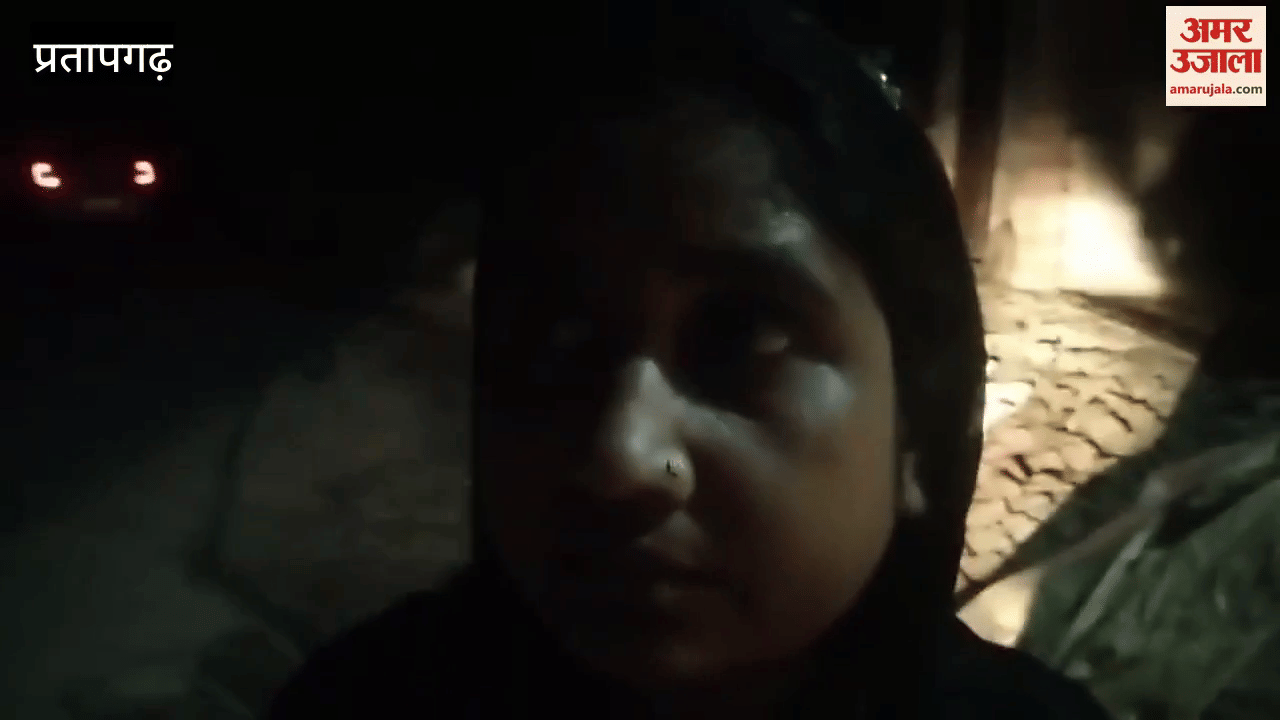 Bullies burnt down a woman's house, video went viral, police started investigating