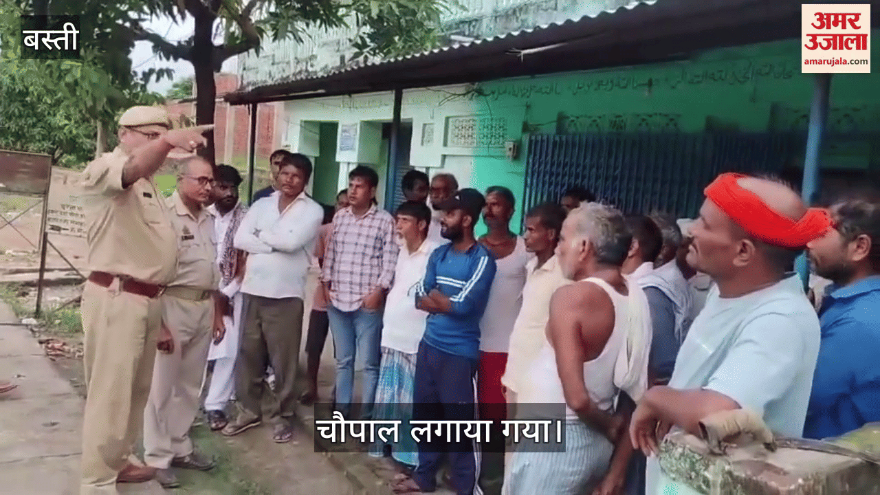 Walterganj police organized a meeting and appealed to be cautious about rumours