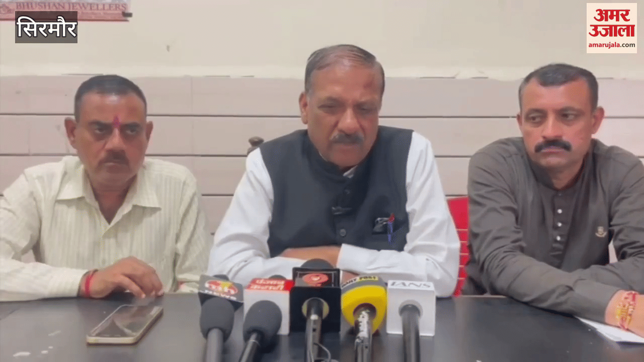 work of Nahan Medical College in Sirmour has been closed for a long time Sukhram Chaudhary targeted the state government