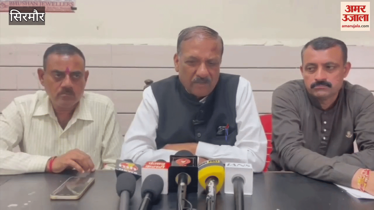 work of Nahan Medical College in Sirmour has been closed for a long time Sukhram Chaudhary targeted the state government