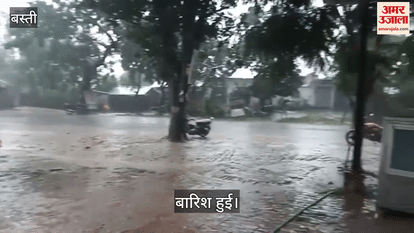 The rain continued till afternoon, the temperature dropped