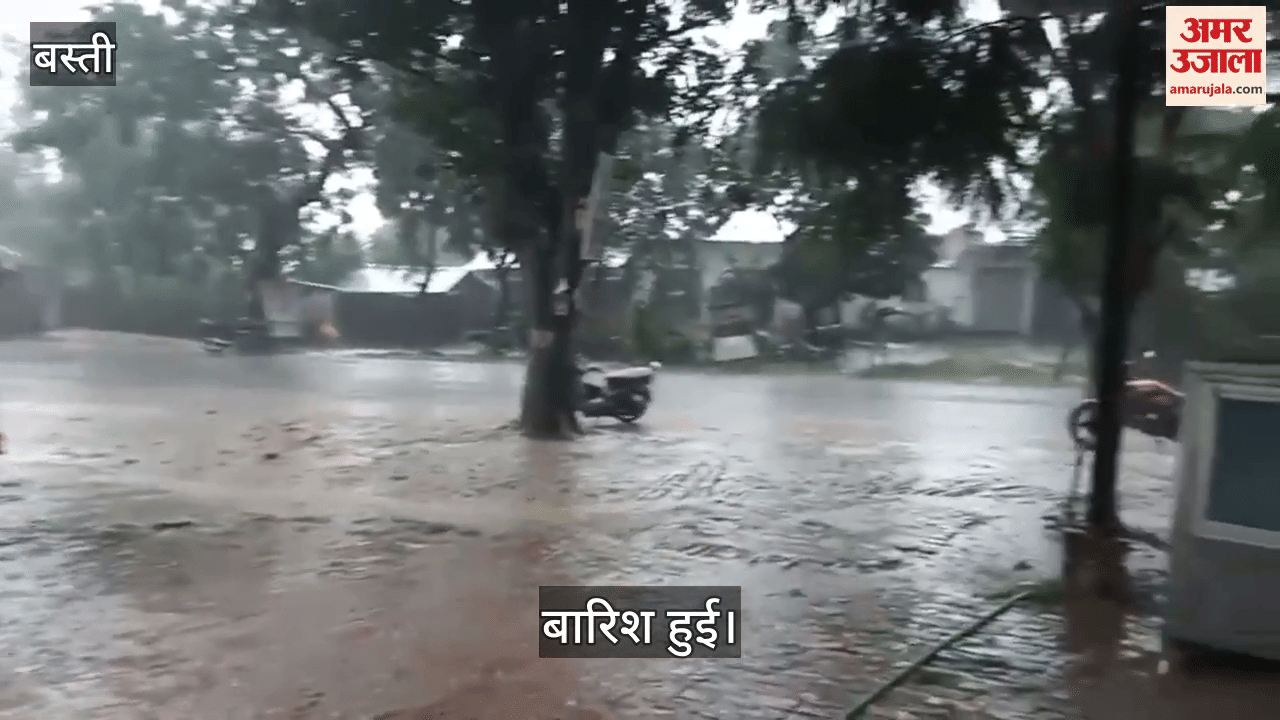 The rain continued till afternoon, the temperature dropped